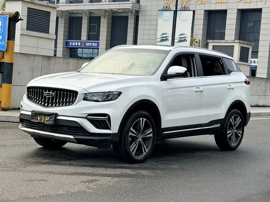 Geely Boyue 2022