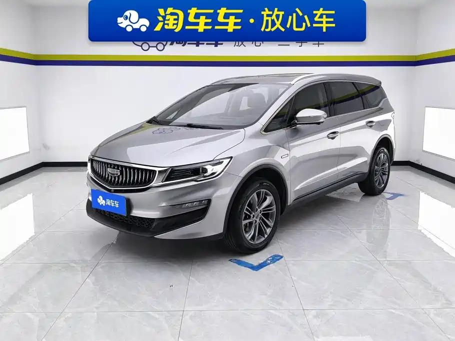 Geely Jia Ji New Energy 2022