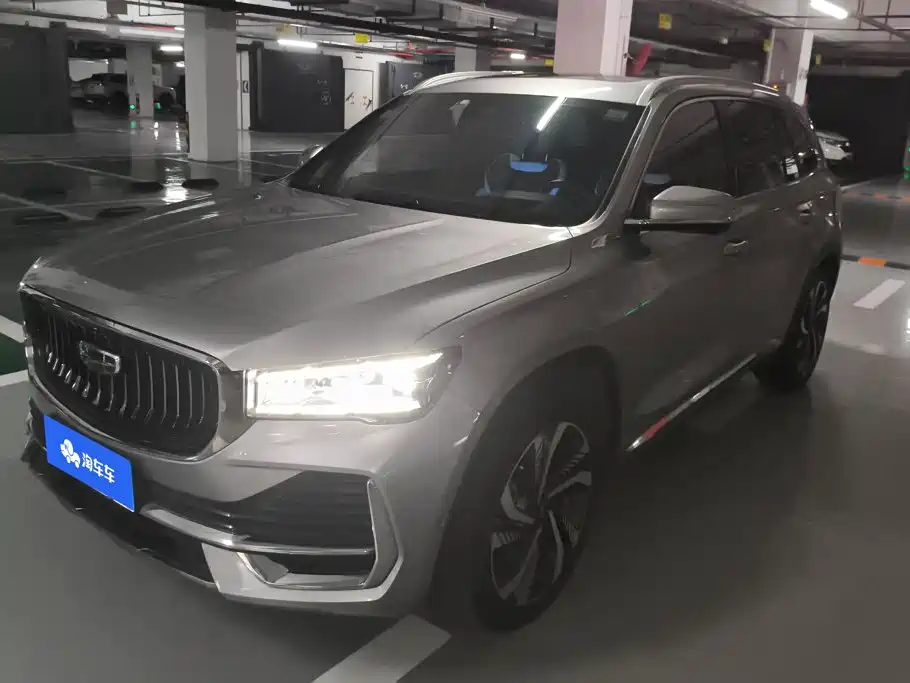 Geely Xingyue L 2021