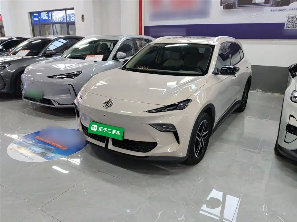 MG MG ES5 2025