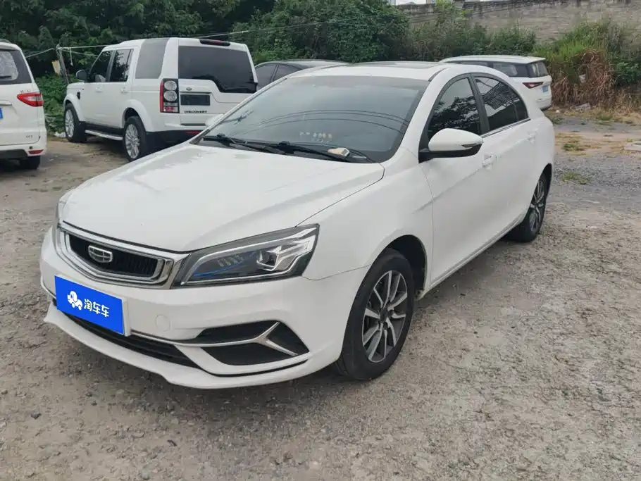 Geely Emgrand 2019