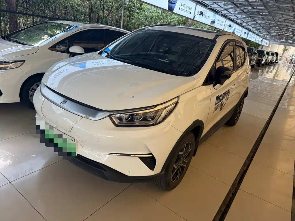 BYD Yuan Pro 2022