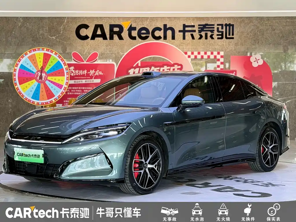 BYD 汉L 2025
