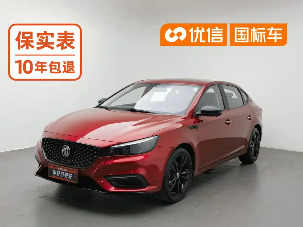 MG MG6 2019