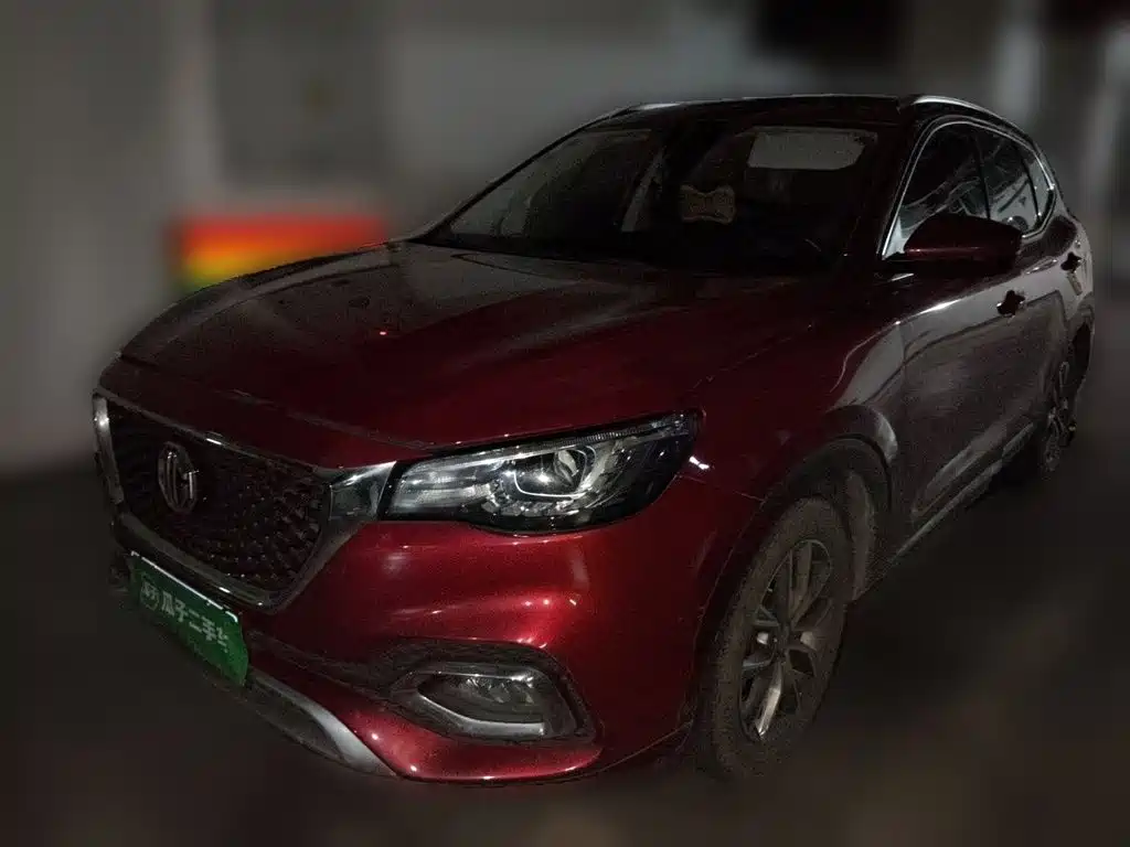 MG HS 2018
