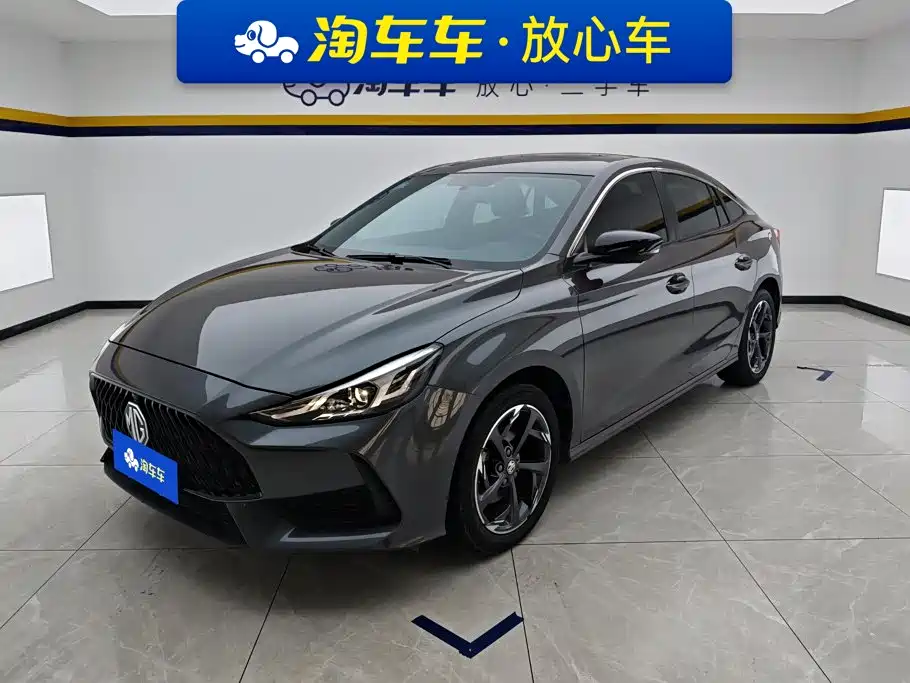 MG MG5 2023