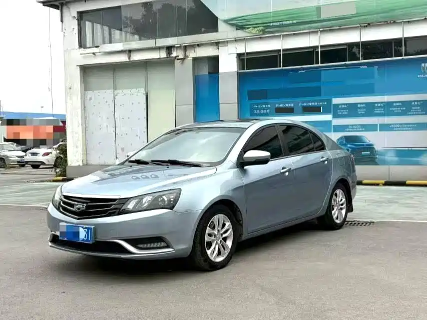 Geely Emgrand 2015