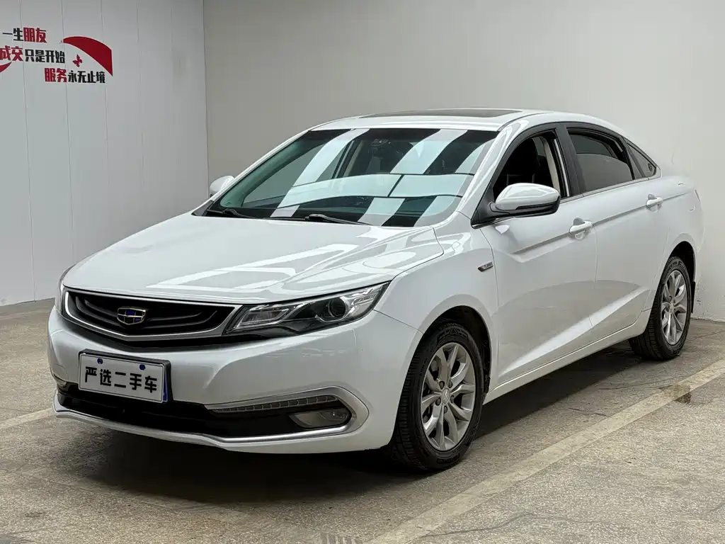 Geely Emgrand GL 2018