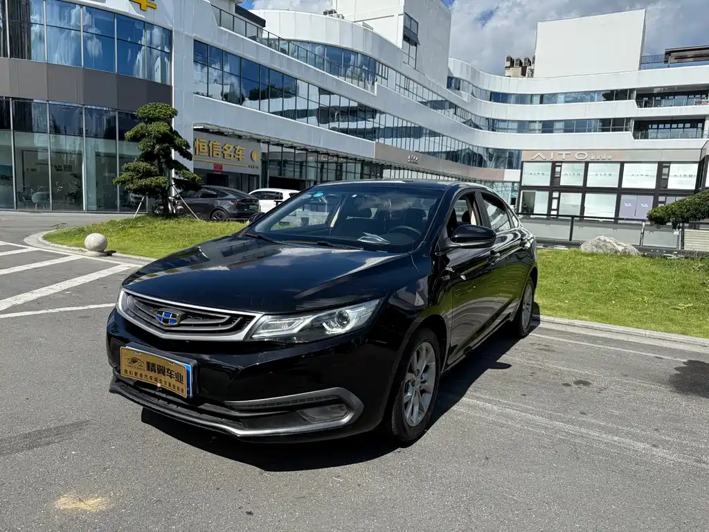 Geely Emgrand GL 2017
