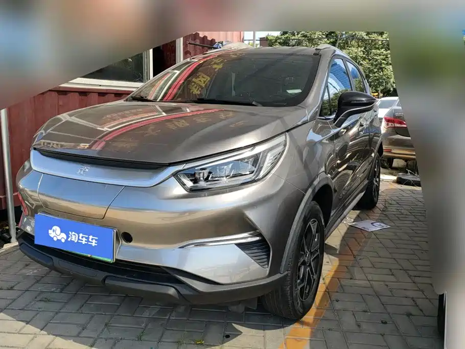 BYD Yuan Pro 2022