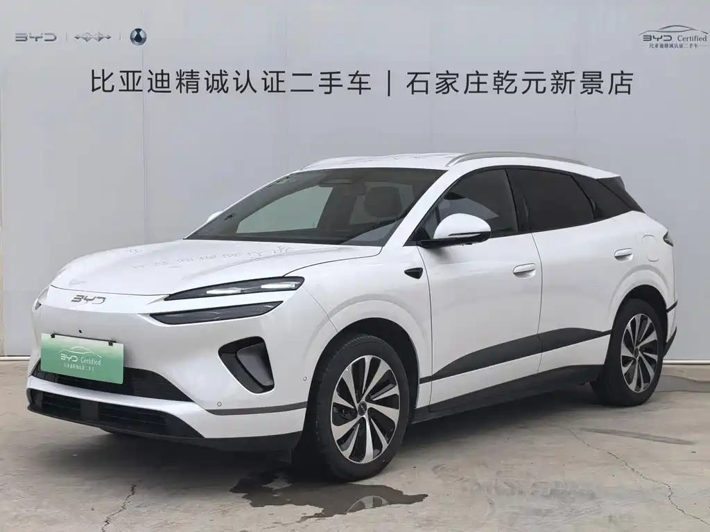 BYD Sealion 06 2025
