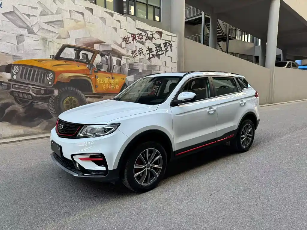 Geely Boyue 2022