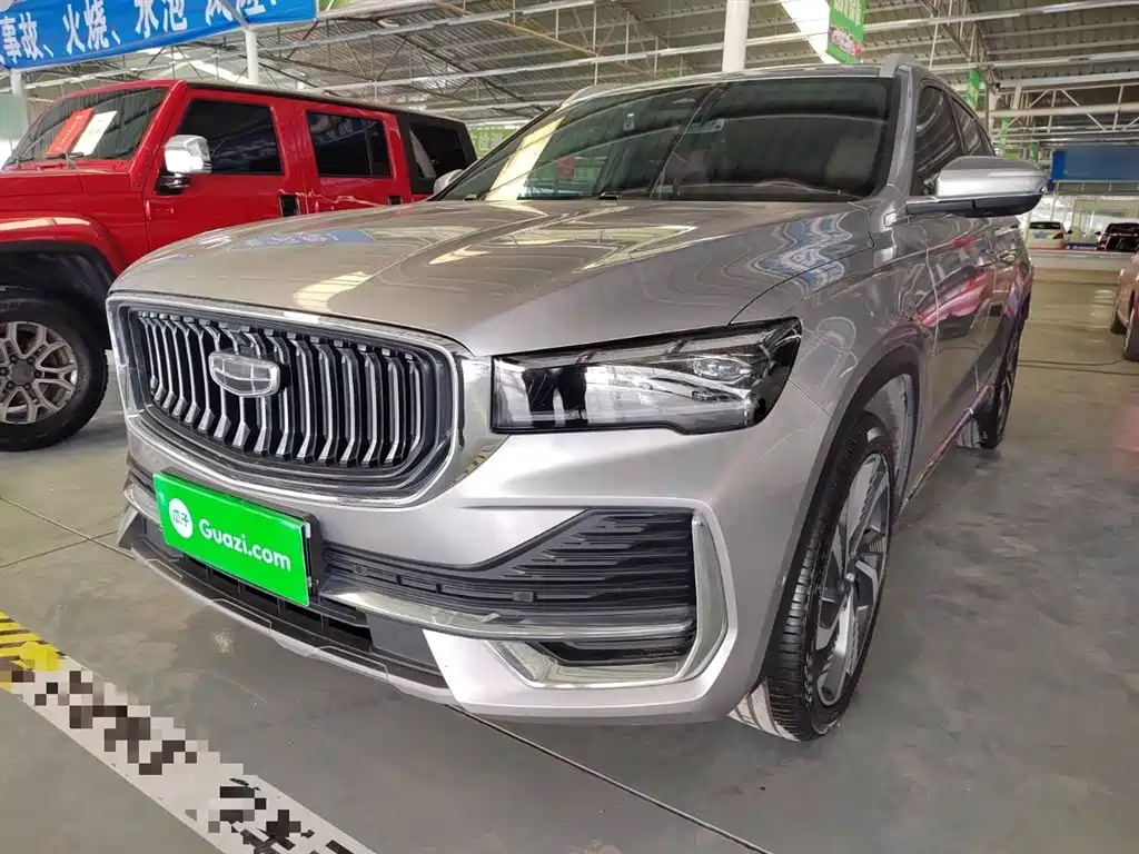 Geely Xingyue L 2023