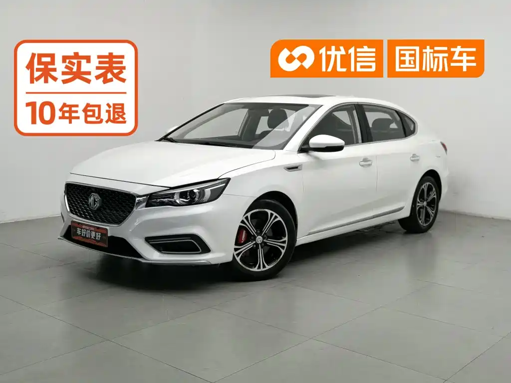 MG MG6 2018