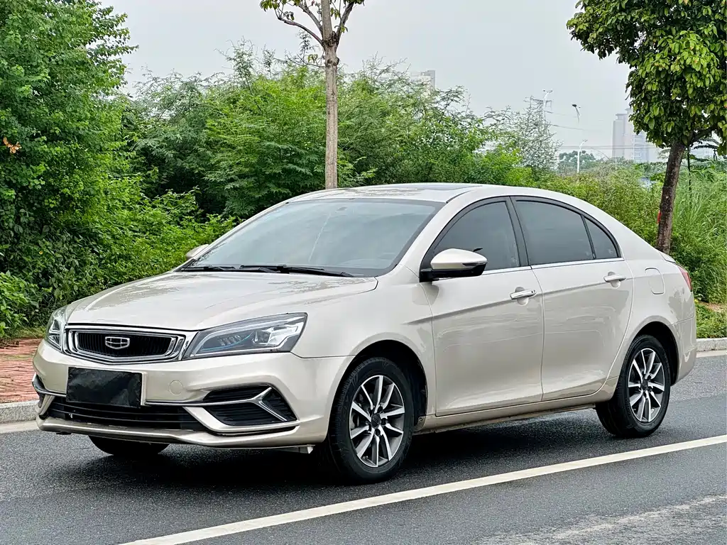 Geely Emgrand 2020