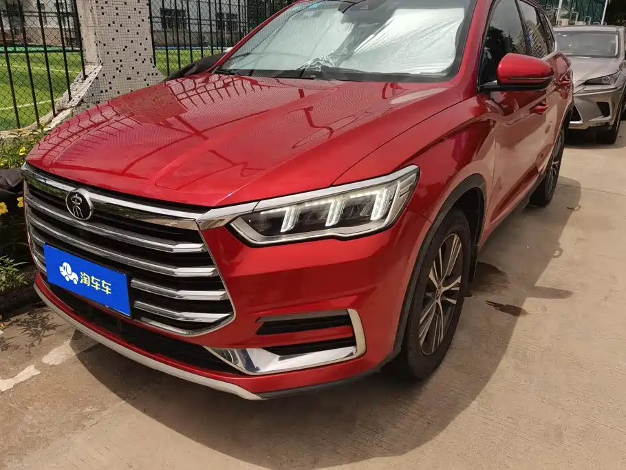 BYD Pro 2019