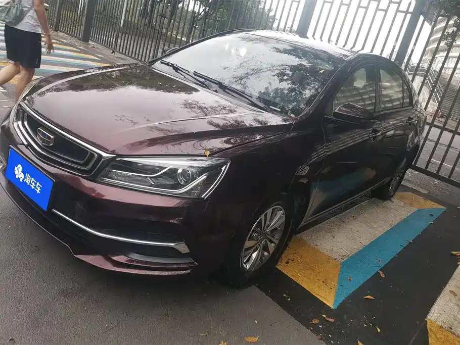 Geely Emgrand 2018