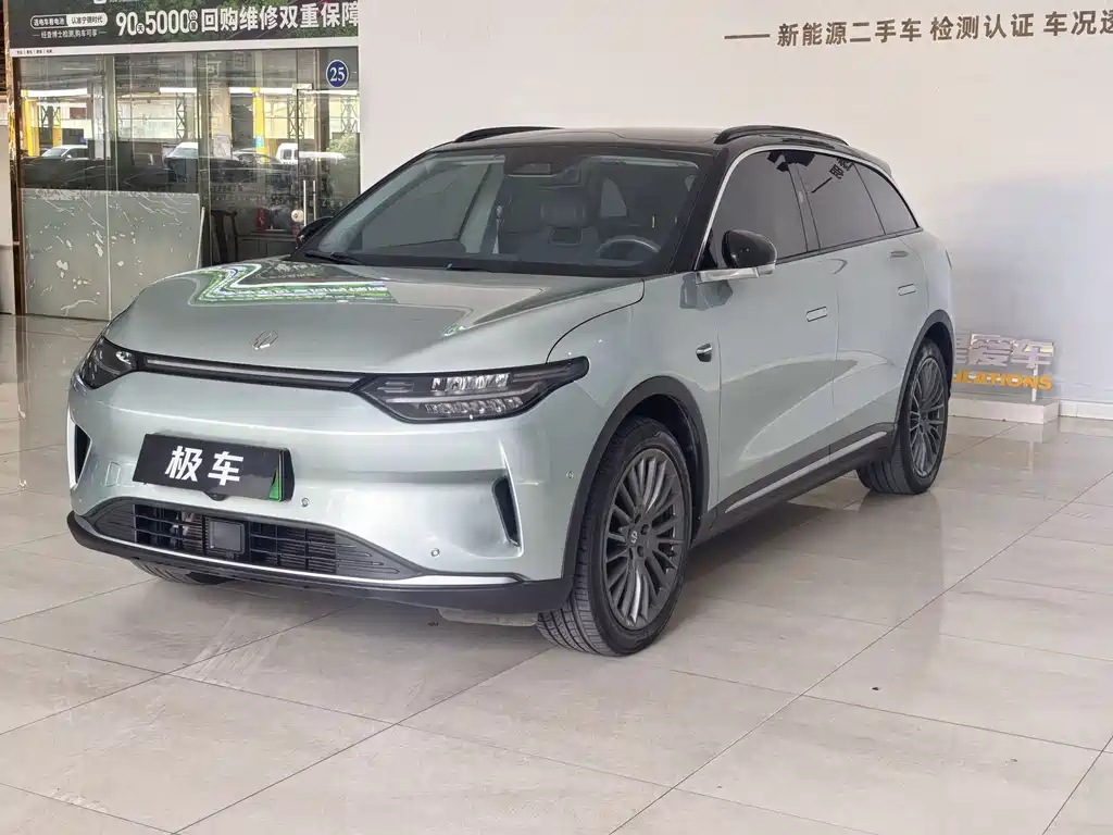 Leapmotor Leapmotor C11 2023