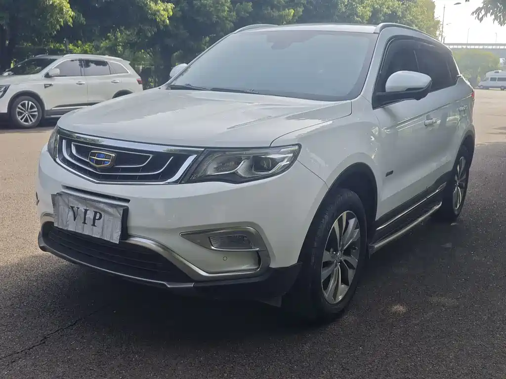 Geely Boyue 2016