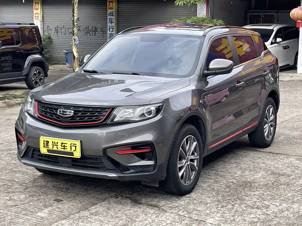 Geely Boyue 2022