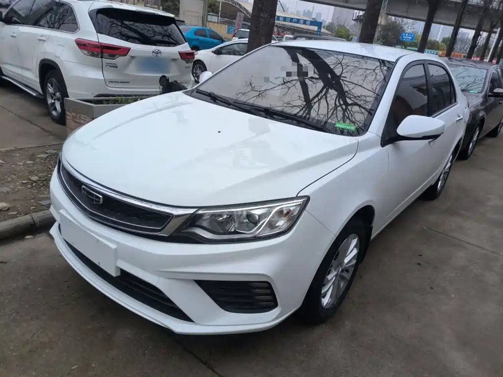 Geely Vision 2020