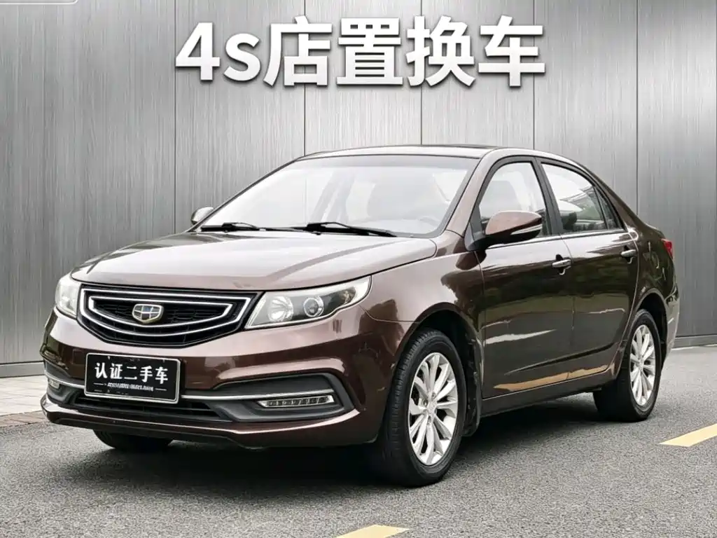 Geely Vision 2016
