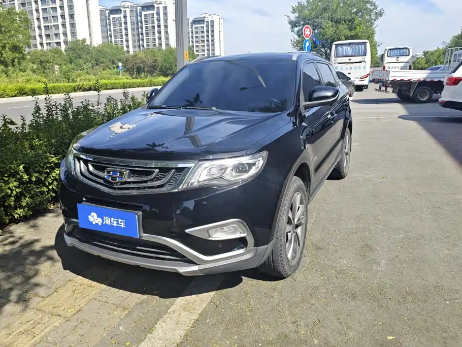 Geely Boyue 2016