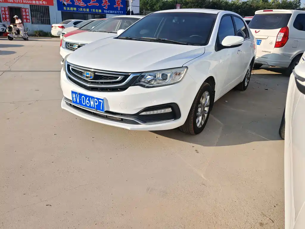 Geely Vision 2018