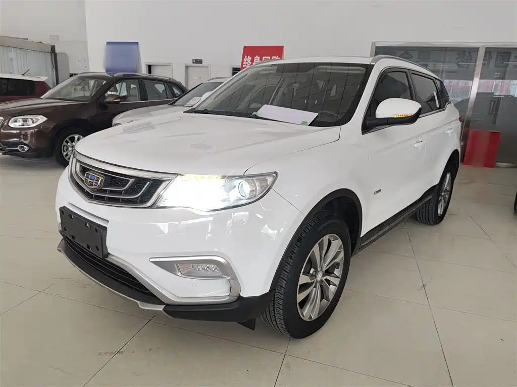 Geely Boyue 2017