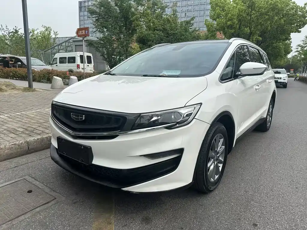 Geely Jia Ji 2020