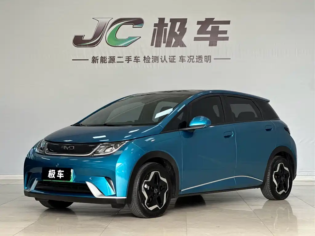 BYD Dolphin 2022