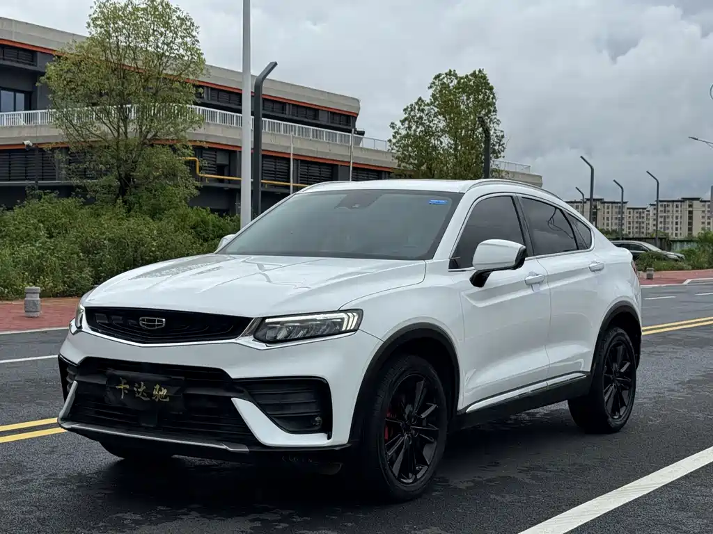Geely Xingyue 2021