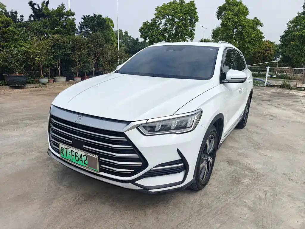 BYD Pro New Energy 2022