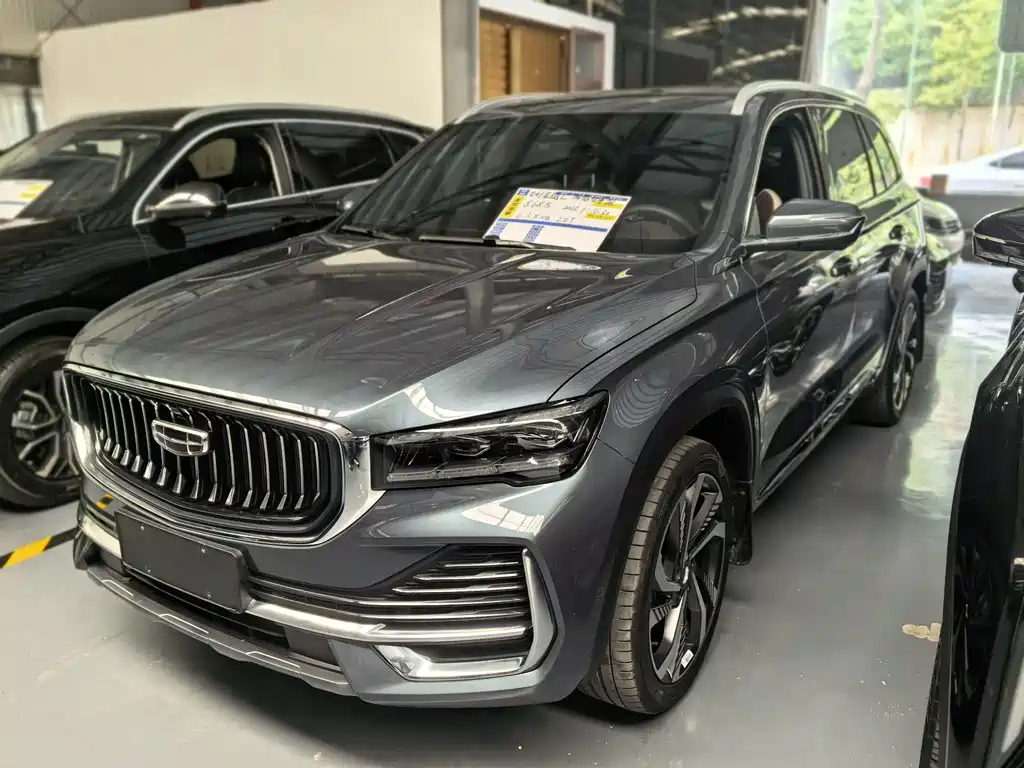 Geely Xingyue L 2023