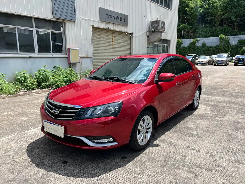 Geely Emgrand 2015