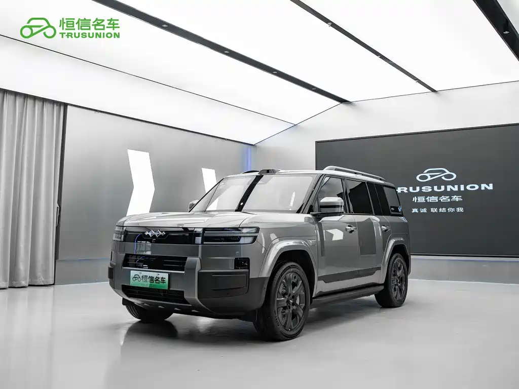 Fang Cheng Bao Ti 7 2026