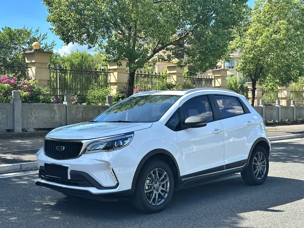 Geely Vision X3 2022