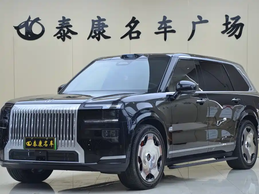 Zeekr 9x 2026