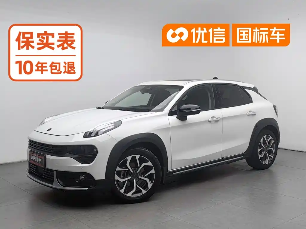 Lynk & Co 02 2018