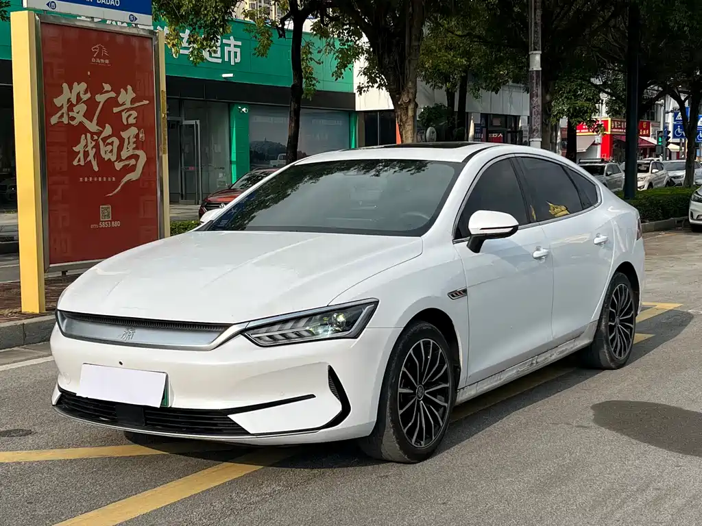 BYD Qin PLUS 2023