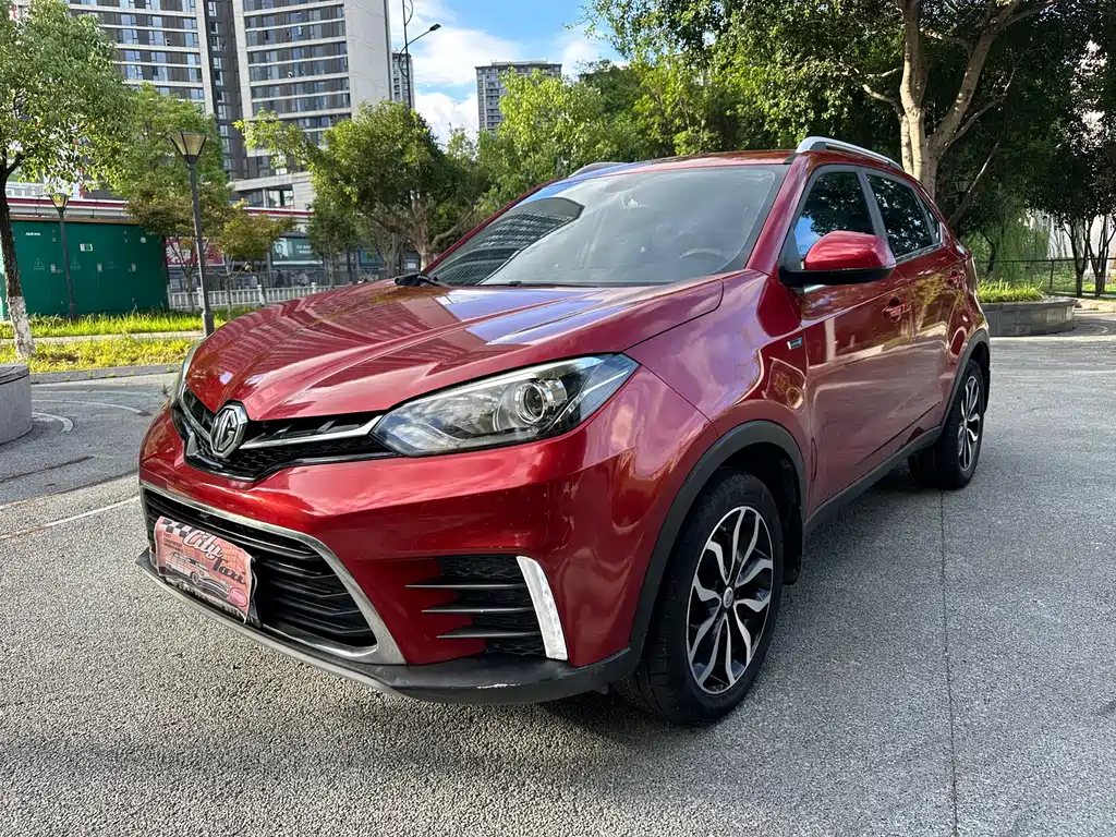 MG MG GS 2017