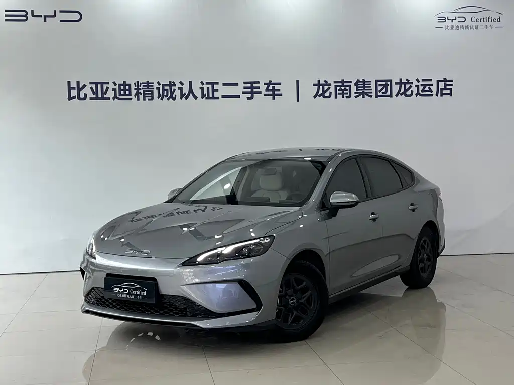 BYD Seal 05 DM-i 2025