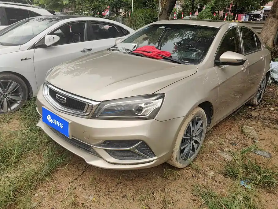 Geely Emgrand 2020