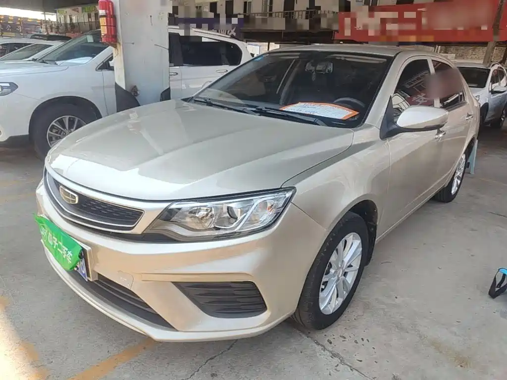 Geely Vision 2020