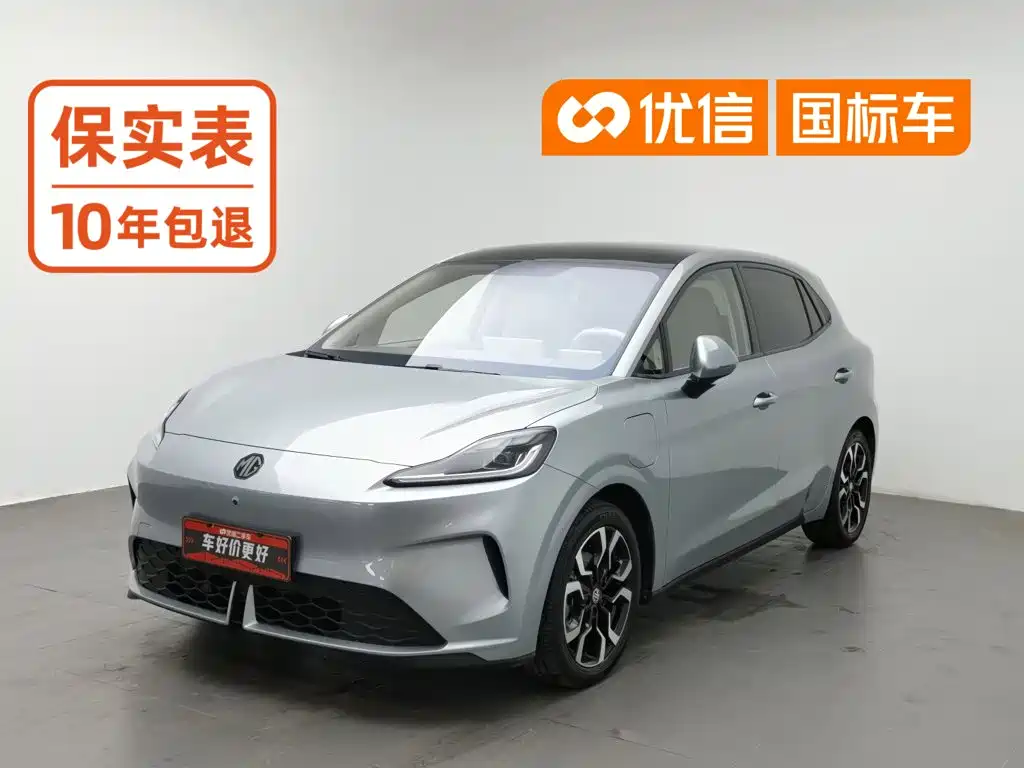 MG MG4 2025