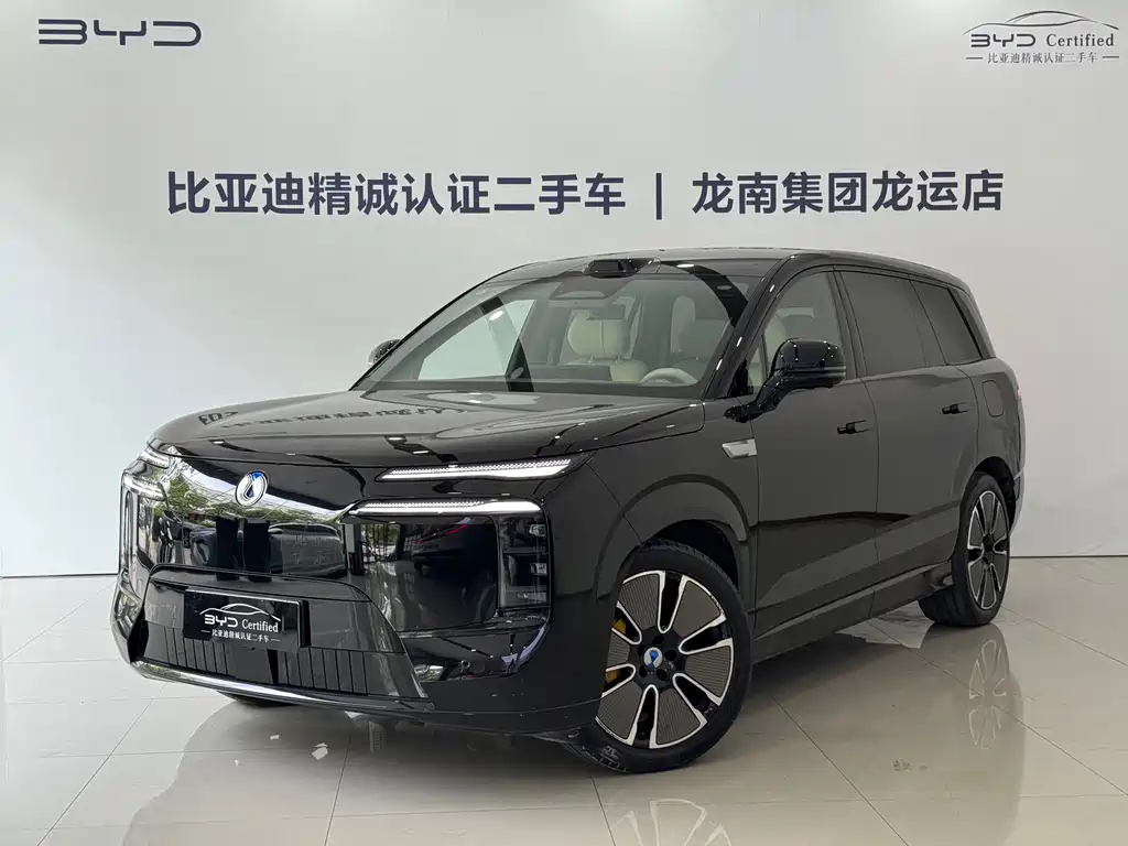 Denza Denza N8L 2025