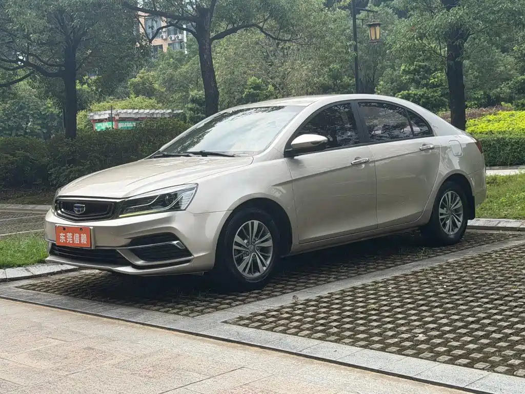 Geely Emgrand 2018