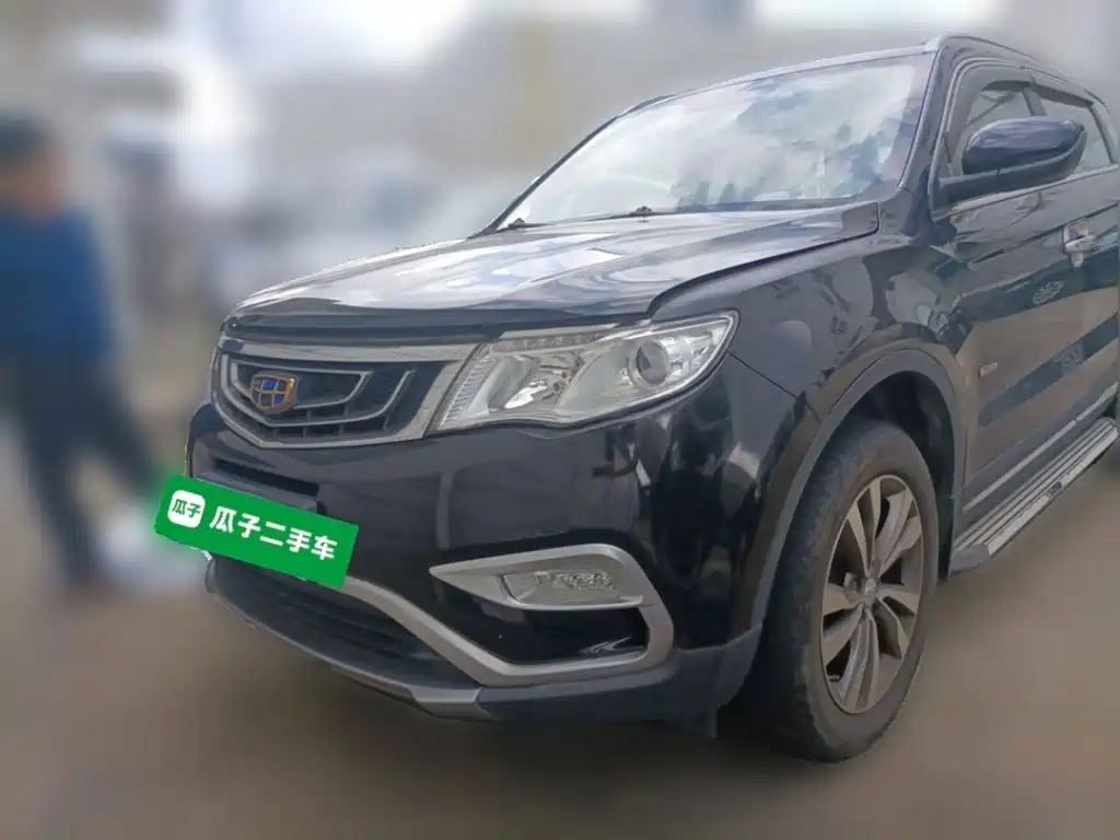 Geely Boyue 2017