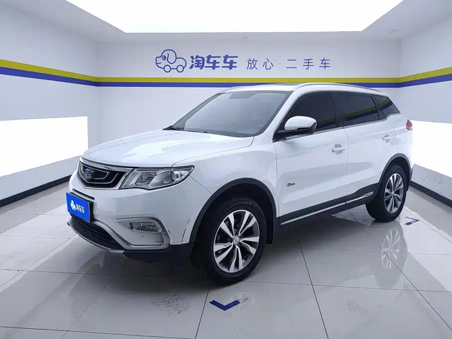 Geely Boyue 2018