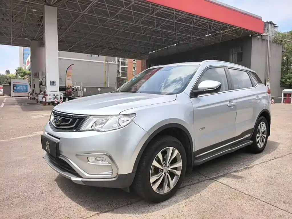 Geely Boyue 2017